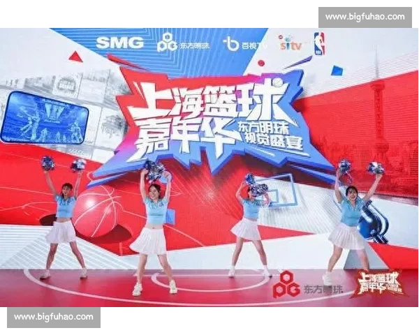 上海青少年运动嘉年华启幕：卡路里当钱花，亲子嗨玩体育盛宴