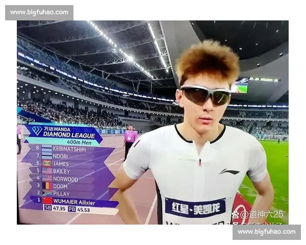 00 后新星 400 米狂飙破纪录！郑驰宇 45 秒 48 力压艾力西尔登顶国内第一