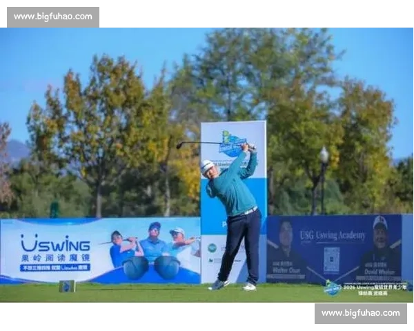 人攀险峰高！九小将揽 Uswing 资格赛冠军，陆茁熙率队直通圣地亚哥