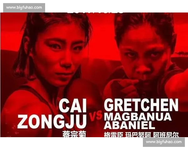 王钰栋独造 7 球破澳阵 自信诠释青春锋芒 王钰栋独造 7 球破澳阵 自信诠释青春锋芒