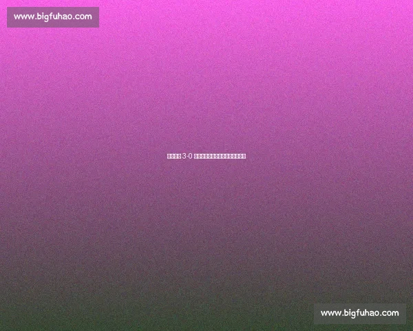 苏州主场 3-0 完胜扬州,寇程闪电破门创双纪录 苏州主场 3-0 完胜扬州,寇程闪电破门创双纪录