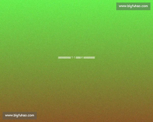 苏超焦点战：南京徐州 1-1 燃情战平 6 万球迷见证传奇回归