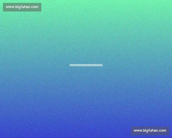 西甲主席强硬回应奥尔莫注册争议：规则面前无特例