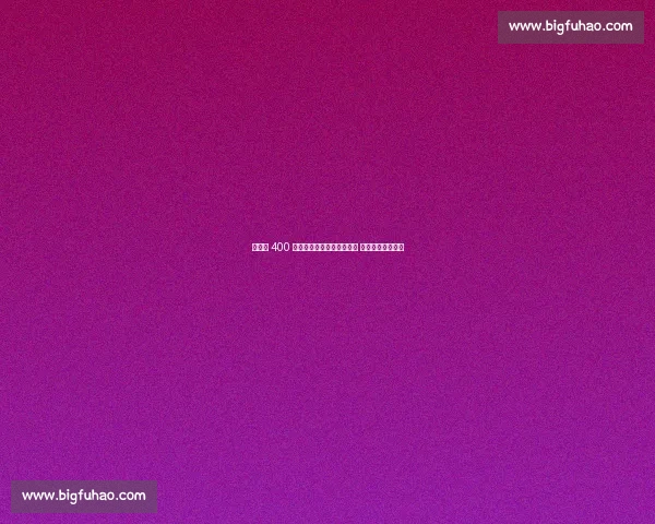 莱比锡 400 万欧签科隆左闸芬克格拉夫 少帅钦点补强防线