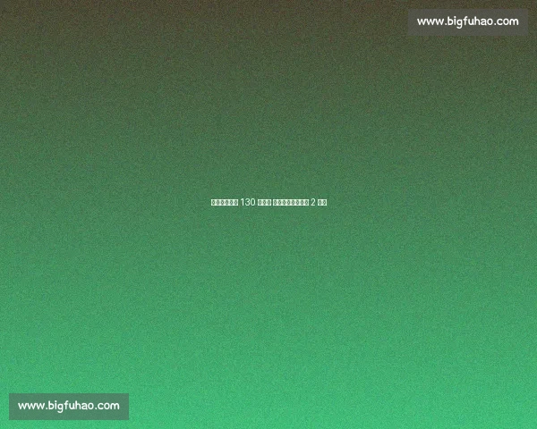 英超指控曼城 130 项违规 五年法律战烧钱超 2 亿镑