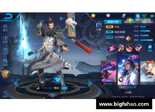 李白皮肤怎么领取？(如何兑换妹控的皮肤？)