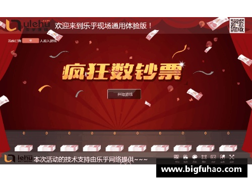 有哪些适合年会上玩的互动小游戏？(现实有什么两人一组可以pk比赛的小游戏？)