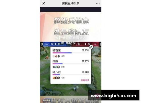 游戏交易平台哪个好？(企鹅号是什么意思？)