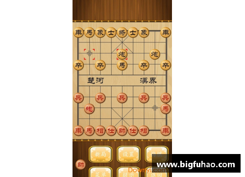 游戏账号怎么注销？(微乐象棋金戈铁马第四关怎么闯？)