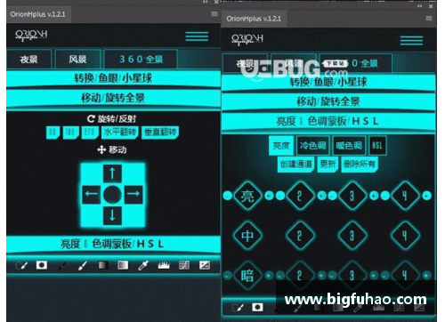 正版ug允许装外挂吗？(正版ug可以用星空外挂吗？)